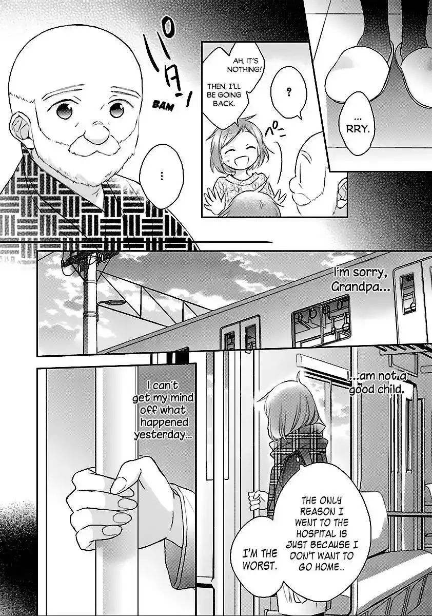 Futsutsuka na Oyako de wa Arimasu ga Chapter 7 27